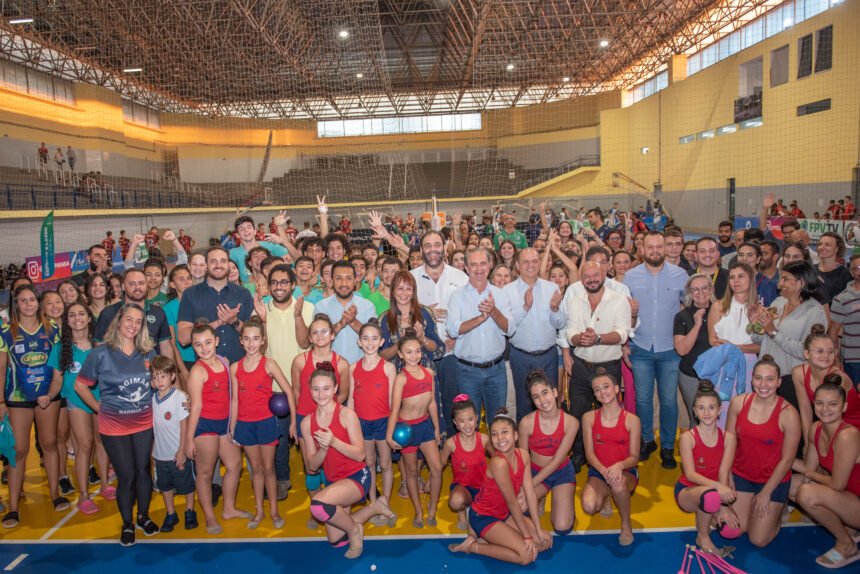 Vila Olímpica