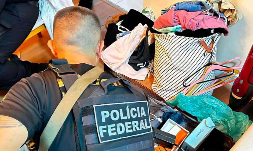 Policia federal 1 | Saiba Já News