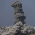 Faixa de Gaza