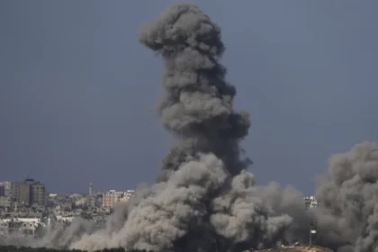 Faixa de Gaza