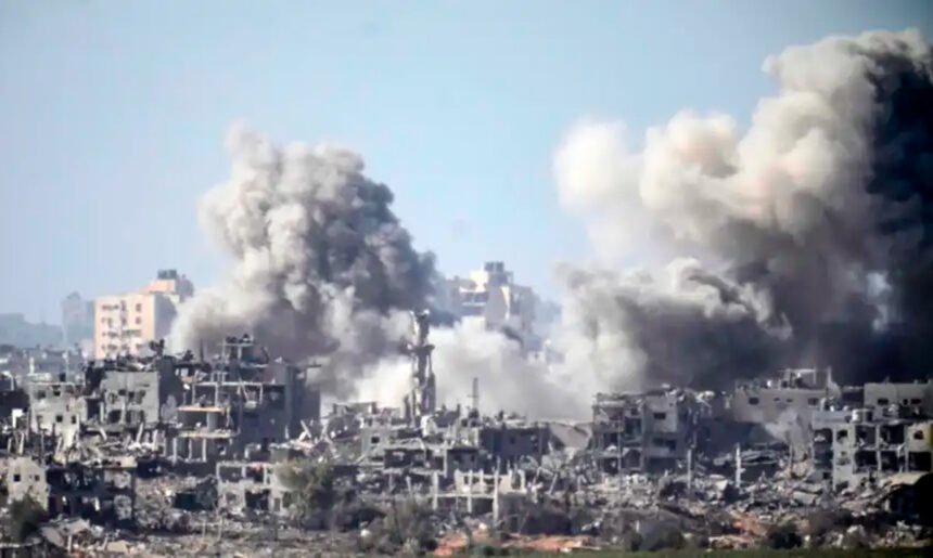 Faixa de Gaza