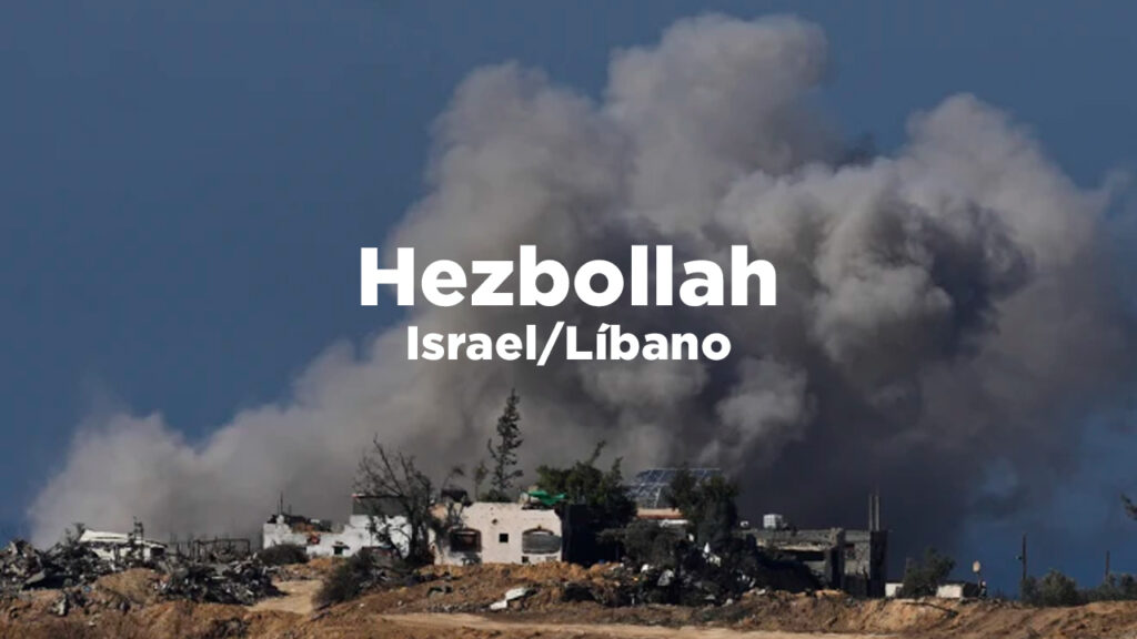 Hezbollah-Líbano-Israel