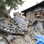 Terremoto no Japão