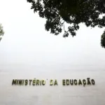 Ministério da Educação (MEC)