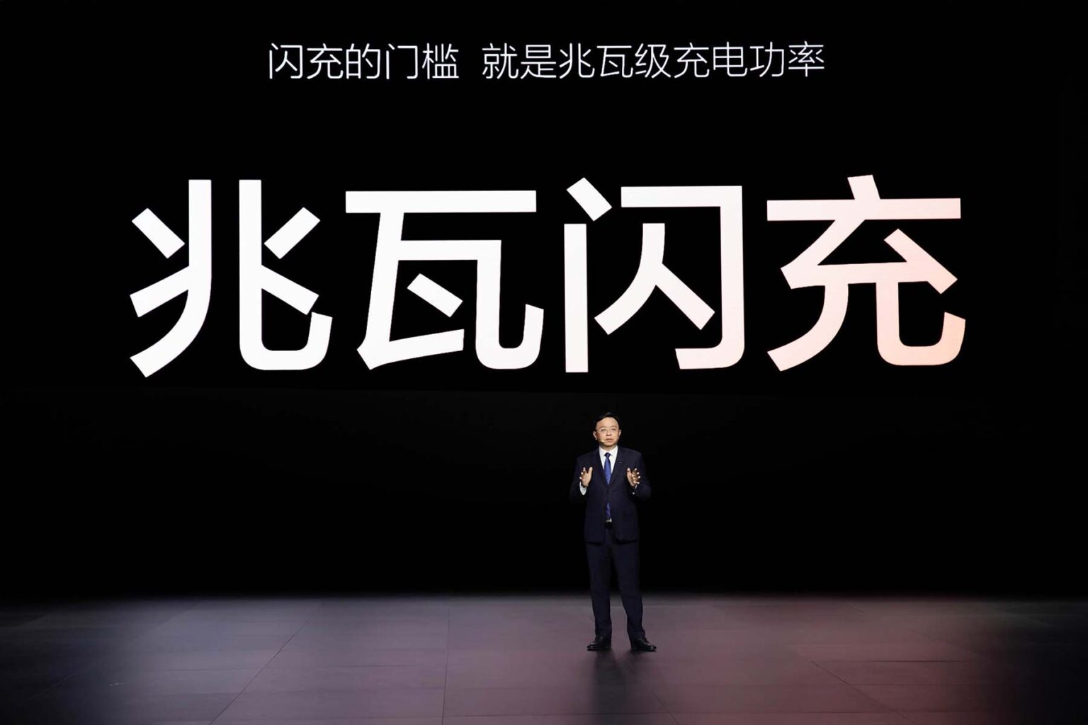 BYD apresenta Super e-Platform, a plataforma elétrica mais potente do mundo que já chega em abril na linha de carros