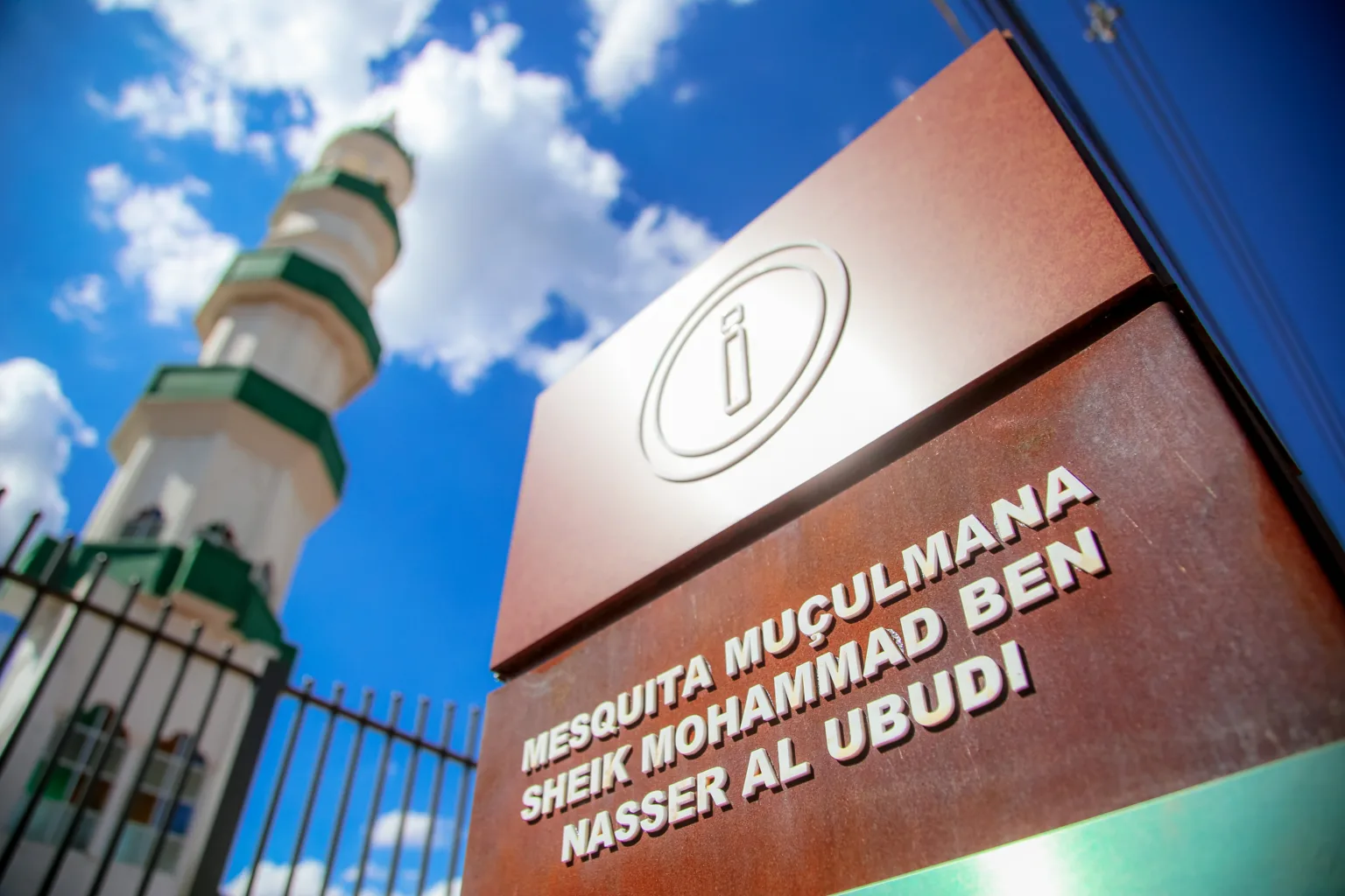 Mesquita Muculmana Sheik Mohammed Ben Nasser Al Ubudi
