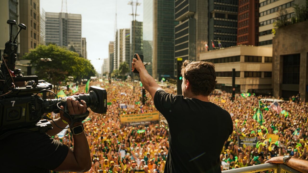 Reaja, Brasil 03/08/2025